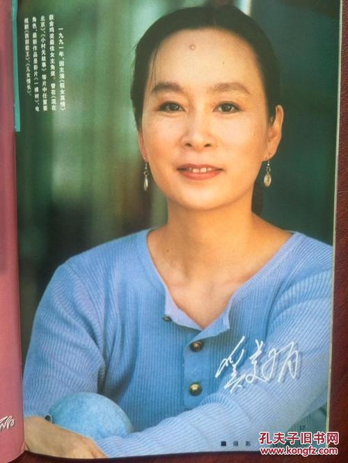 得克萨斯理工大学市场营销文凭证书