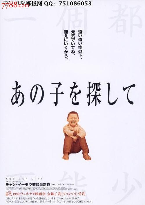 定制高仿保加利亚地址证明