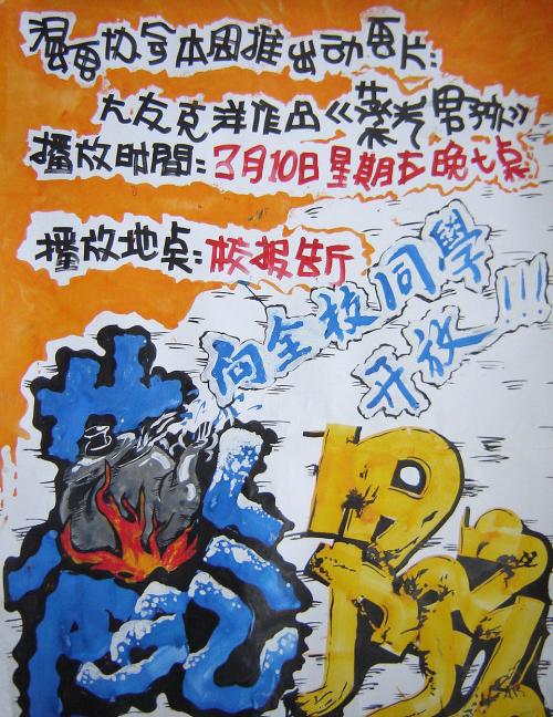 定制斯旺西大学文凭毕业证